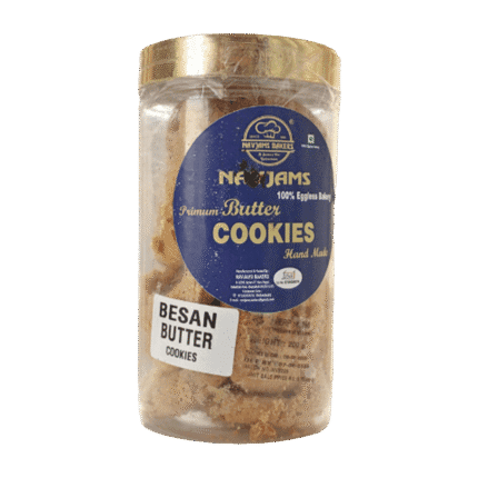 Premium Butter Cookies-200gm
