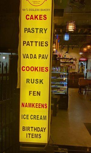 WhatsApp Image 2025-10-04 at 6.36.32 PM (1)