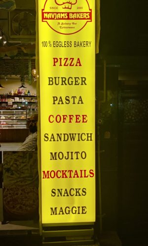 WhatsApp Image 2025-10-04 at 6.36.33 PM